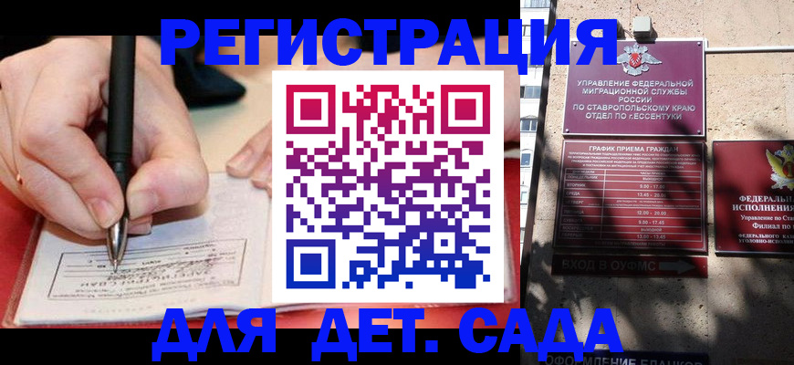 форма 3 в Старой Купавне