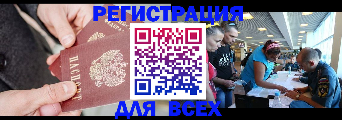 форма 3 в Старой Купавне